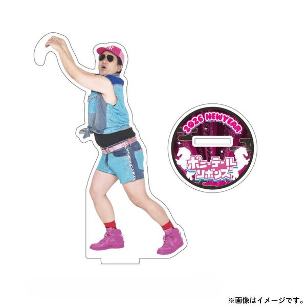 クリフハンガーユイチン アクスタ