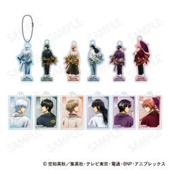 銀魂 トレーディングアクリルキーホルダー 和装×振り向き Ver.【BOX】（2026年5月以降発売予定）