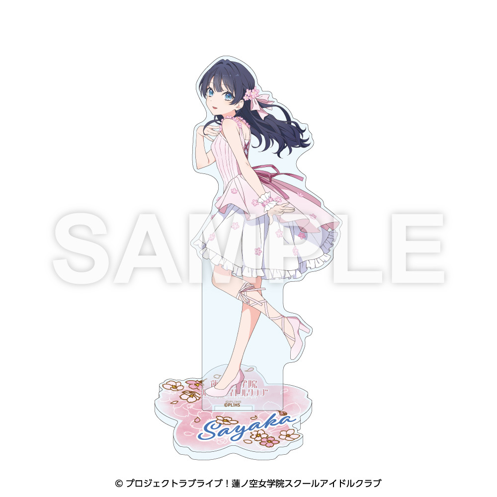 セブンネット限定】ラブライブ！蓮ノ空女学院スクールアイドルクラブ
