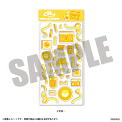 ぐみっとシール 「ミュージック」シリーズ イエロー（2026年6月以降発売予定）