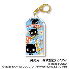 サンリオキャラクターズチョコレート　マスコットチャーム Vol.3　12　チョコキャット（2026年8月以降発売予定）
