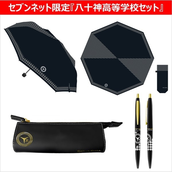PS5 PERSONA 4 REVIVAL: LIMITED BOX 八十神高等学校セット(ペルソナ4