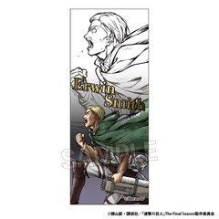 進撃の巨人　激高!!積み積みロングブロック　エルヴィン（2026年10月以降発売予定）