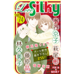 Love Silky Vol.74