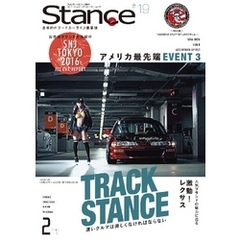 スタンスマガジン Stance MAG. #19