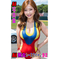 奥さん顔出し写メ エンタテイメント - 通販｜セブンネットショッピング