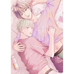 実童と志葉 vol.5 時明かりの星