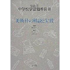 展開小学館 展開小学館の検索結果 - 通販｜セブンネットショッピング