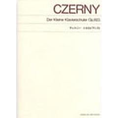楽譜　チェルニー　小さなピアニスト