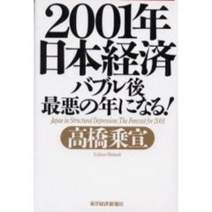 知識・キーワード - 通販｜セブンネットショッピング