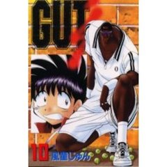 ＧＵＴ’ｓ　　１０