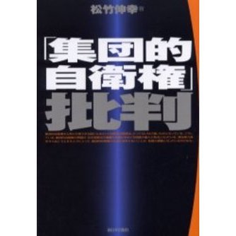 ֥ͥåȥåԥ󥰤㤨ֽ֡ŪҸȽפβǤʤ2,090ߤˤʤޤ