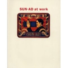 ＳＵＮ－ＡＤ　ａｔ　ｗｏｒｋ