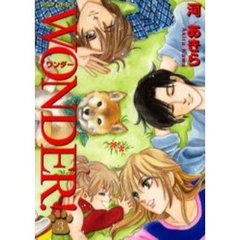 のん著 のん著の検索結果 - 通販｜セブンネットショッピング