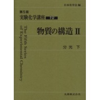 ֥ͥåȥåԥ󥰤㤨ּ¸عֺ¡裵ǡʪι¤פβǤʤ8,580ߤˤʤޤ