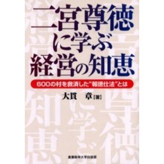 ֥ͥåȥåԥ󥰤㤨º˳ؤַбĤηá¼ߺѤˡɤȤϡפβǤʤ1,885ߤˤʤޤ