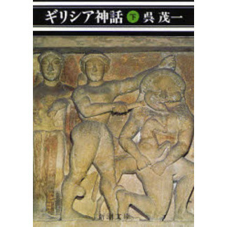 ֥ͥåȥåԥ󥰤㤨֥ꥷáǡפβǤʤ825ߤˤʤޤ