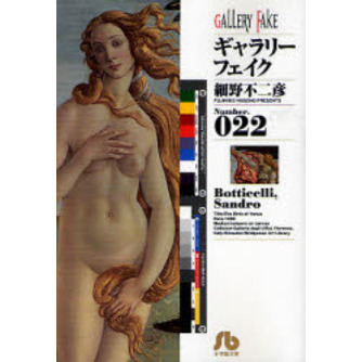 ֥ͥåȥåԥ󥰤㤨֥꡼եΣ򡥣£顤ӣפβǤʤ660ߤˤʤޤ