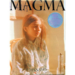 MAGMA