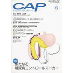 ＣＡＰ　２２８