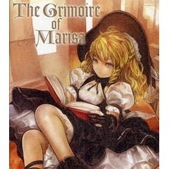 Ｔｈｅ　Ｇｒｉｍｏｉｒｅ　ｏｆ　Ｍａｒｉｓａ　グリモール　オブ　マリサ