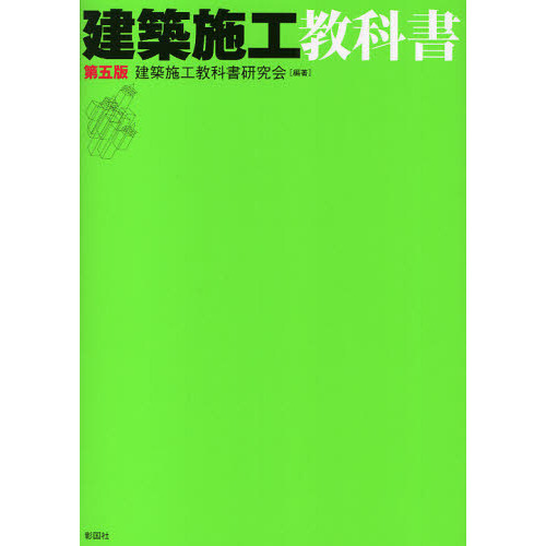 ֥ͥåȥåԥ󥰤㤨ַۻܹʽ裵ǡפβǤʤ3,740ߤˤʤޤ