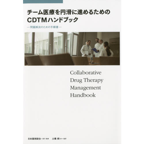 ֥ͥåȥåԥ󥰤㤨֣ãģԣͥϥɥ֥åפβǤʤ3,300ߤˤʤޤ