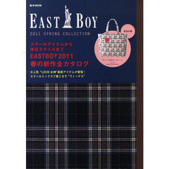 ＥＡＳＴＢＯＹ　２０１１　ＳＰＲＩＮＧ　ＣＯＬＬＥＣＴＩＯＮ