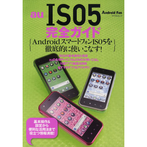 ֥ͥåȥåԥ󥰤㤨֣ɣӣɡɣӣδܤʳˡޤΩľܡפβǤʤ1,408ߤˤʤޤ