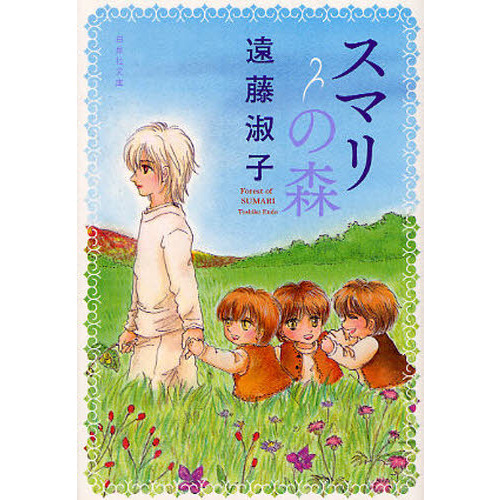 ֥ͥåȥåԥ󥰤㤨֥ޥοפβǤʤ649ߤˤʤޤ