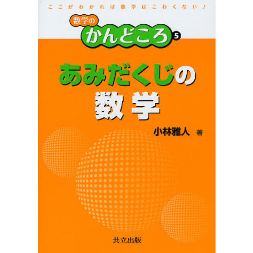 ֥ͥåȥåԥ󥰤㤨֤ߤοءפβǤʤ1,650ߤˤʤޤ