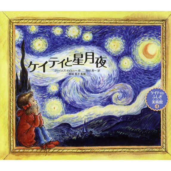 ֥ͥåȥåԥ󥰤㤨֥ƥפβǤʤ1,760ߤˤʤޤ