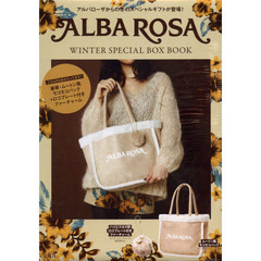 ＡＬＢＡ　ＲＯＳＡ　ＷＩＮＴＥＲ　ＳＰＥ