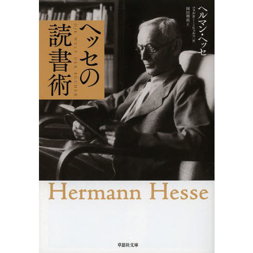 ֥ͥåȥåԥ󥰤㤨֥إåɽѡפβǤʤ880ߤˤʤޤ