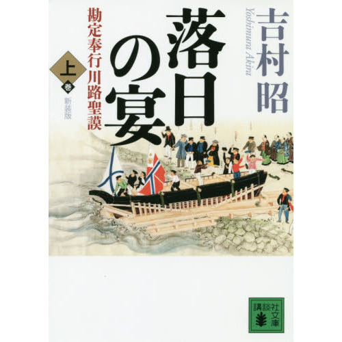 ֥ͥåȥåԥ󥰤㤨α㡡ϩ塡ǡפβǤʤ748ߤˤʤޤ