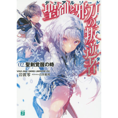 ֥ͥåȥåԥ󥰤㤨ȼռԡʥǥ奢륽ɡ٥졼ˡäλפβǤʤ638ߤˤʤޤ