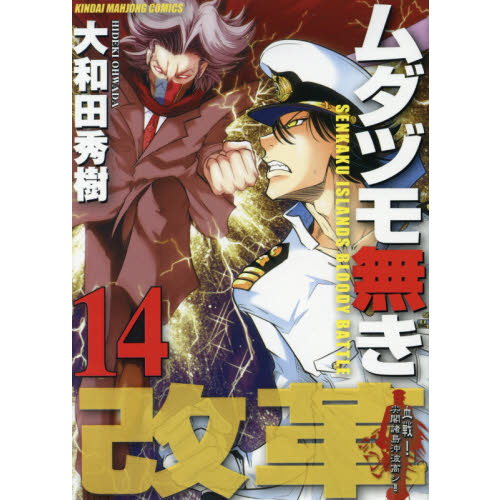 ֥ͥåȥåԥ󥰤㤨֥ť̵ספβǤʤ712ߤˤʤޤ