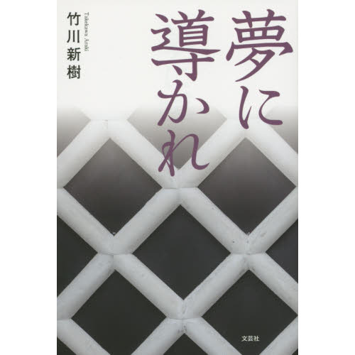 ֥ͥåȥåԥ󥰤㤨̴ƳפβǤʤ1,540ߤˤʤޤ