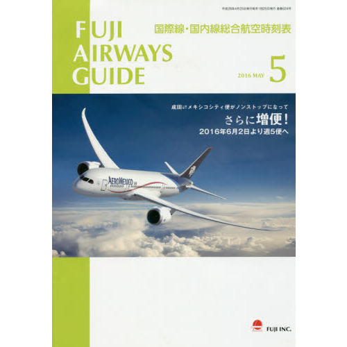 ֥ͥåȥåԥ󥰤㤨֣ƣգʣɡɣңף٣ӡǣգɣģšҶɽ?פβǤʤ387ߤˤʤޤ