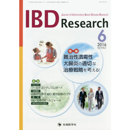 ֥ͥåȥåԥ󥰤㤨֣ɣ£ġң衡ʣ졡桡ɣ£졡ģ塡ң衡졥פβǤʤ2,200ߤˤʤޤ