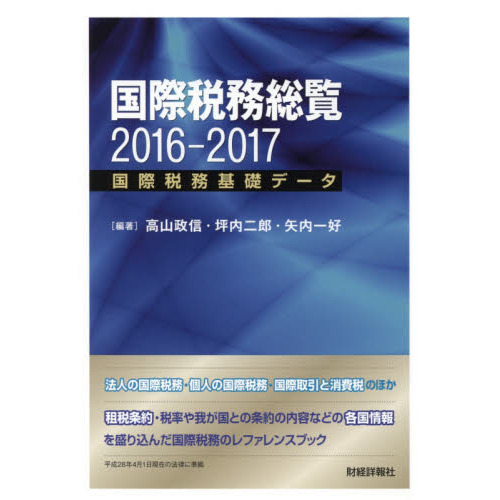 ֥ͥåȥåԥ󥰤㤨ֹ̳̳åǡ?פβǤʤ1,870ߤˤʤޤ