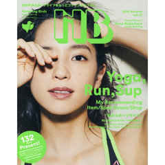 ＨＢハミングバーズ　ｖｏｌ．０７（２０１６Ａｕｔｕｍｎ）　Ｙｏｇａ，Ｒｕｎ，Ｓｕｐ“私のスポーツライフ。”