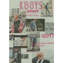 KBOYS×smart 2016-17 AUTUMN & WINTER FASHION BOOK【ポスター&ポストカード付き】