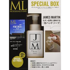 モダンリビング　No.232　×　(JAMES MARTIN　薬用泡ハンドソープ　特別セット）