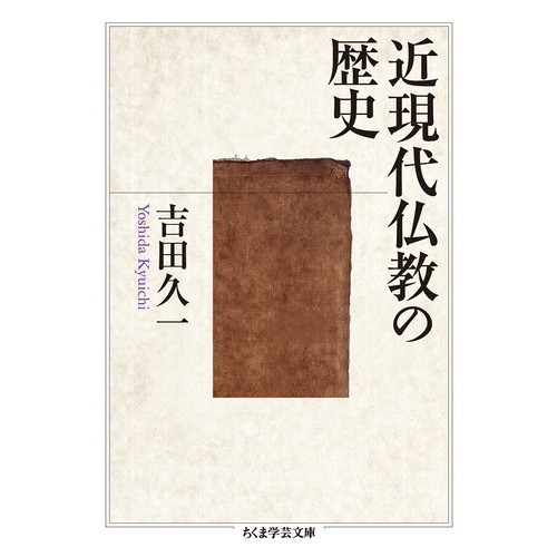 ֥ͥåȥåԥ󥰤㤨ֶḽʩˡפβǤʤ1,430ߤˤʤޤ