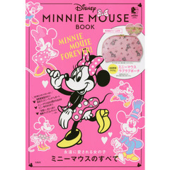 Disney MINNIE MOUSE BOOK