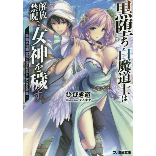 ֥ͥåȥåԥ󥰤㤨ֹĤƻΤϲؼǽҤɹϴβžƥꤿפβǤʤ704ߤˤʤޤ