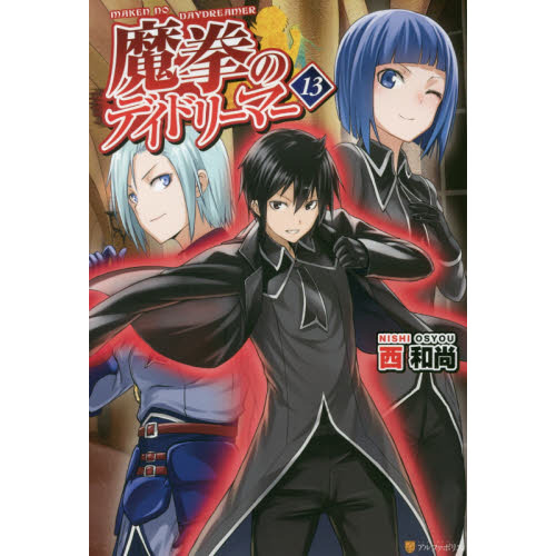 ֥ͥåȥåԥ󥰤㤨Υǥɥ꡼ޡפβǤʤ1,320ߤˤʤޤ