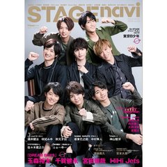 千賀健永 - 通販｜セブンネットショッピング