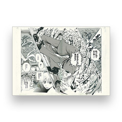 『暗殺教室』＆『魔人探偵脳噛ネウロ』複製原稿（２枚セット）